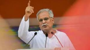 CG NEWS : छत्तीसगढ़ में महादेव सट्टा एप पर शुरू हुई सियासत, भूपेश बघेल ने केंद्र सरकार गंभीर आरोप लगाए हैं।