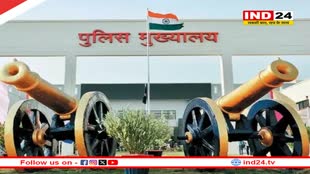 छत्‍तीसगढ़ पुलिस विभाग में फिर फेरबदल, चार IPS अधिकारियों का हुआ तबादला