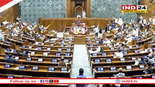 लोकसभा में पास हुआ ‘जी राम जी बिल' 