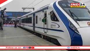 15 सितंबर से दौड़ेगी दुर्ग - विशाखापत्तनम वंदे भारत एक्सप्रेस…