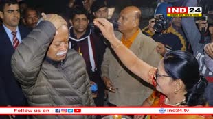 इंदौर मे होगा आरएसएस का जयघोष शिविर, संघ प्रमुख मोहन भागवत आएंगे