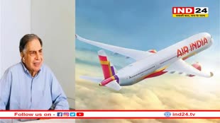 रतन टाटा की याद में टाटा समूह की विमानन कंपनियों ने दी श्रद्धांजलि, उड़ानों के दौरान की विशेष अनाउंसमेंट 