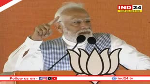 तेलंगाना में बोले पीएम मोदी- ‘विपक्षी चाहे जितनी गालियां दे, परिवारवाद के खिलाफ आवाज उठाता रहूंगा’