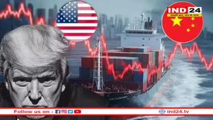 चीन को लेकर बदल गई अमेरिका की नीति? भारत पर कैसे पड़ेगा असर