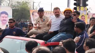 CG NEWS : कांग्रेस नेता राहुल गांधी ने आज कोरबा से शुरू की भारत जोड़ो न्याय यात्रा, कई अहम पहलुओं पर काम शुरू