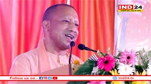 'फतवा से नहीं चलेगा देश...', सीएम योगी बोले- माफिया के लिए प्रदेश में कोई जगह नहीं
