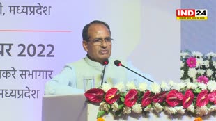 सीएम शिवराज ने कांग्रेस सरकार पर नाम लिए बिना साधा निशाना