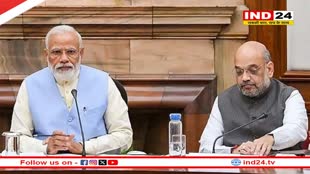 PM Modi कल करेंगे केंद्रीय मंत्रिपरिषद की बैठक की अध्यक्षता, जानें लोकसभा चुनाव से पहले यह बैठक कितनी अहम? 