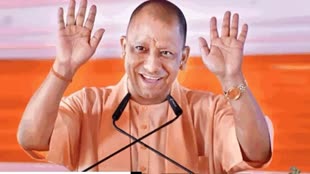 UP News: लोकसभा चुनाव से पहले योगी सरकार ने गन्ना किसानों को दी बड़ी सौगात, इतने रुपए प्रति क्विंटल बढ़ा गन्ने का MSP