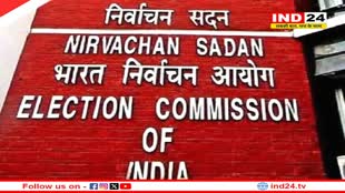 चुनाव आयोग ने सियासी दलों को दी वॉर्निंग, धर्म और समाज बांटने वाले भाषणों से बचें 