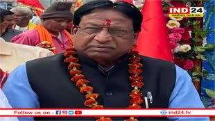 भाजपा नेता को मिली जान से मारने की धमकी, मचा हड़कंप