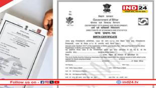 अब छत्तीसगढ़ में जन्म और मृत्यु प्रमाण-पत्र केवल ऑनलाइन बनेंगे, ऑफलाइन व्यवस्था खत्म
