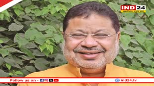 रायपुर दक्षिण उपचुनाव...सुनील सोनी बीजेपी प्रत्याशी घोषित