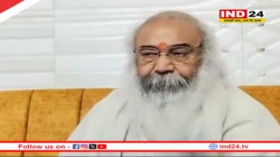 कांग्रेस से निष्कासित किए जाने के बाद आचार्य प्रमोद कृष्णम की पहली प्रतिक्रिया, कहा- 'राम और राष्ट्र से समझौता नहीं'