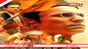 इस दिन OTT पर रिलीज होने जा रही है 'स्वतंत्र वीर सावरकर', रणदीप हुड्डा ने पोस्ट कर बताई तारीख