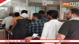 Rajasthan News: राजस्थान में चुनिंदा सेंटर्स पर होंगे नए आधार रजिस्ट्रेशन, नए रजिस्ट्रेशन, नाम और जन्मतिथि में बदलाव के अधिकार हटाए