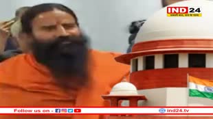 पतंजलि भ्रामक विज्ञापन पर देश मांगे माफी, सुप्रीम कोर्ट ने कहा 10 अप्रैल को पेश हों रामदेव और बालकृष्ण