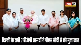  दिल्ली के सभी 7 बीजेपी सांसदों ने पीएम मोदी से की मुलाकात