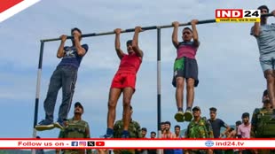 आ गई डेट, इस दिन शुरू होगा अग्निवीर भर्ती के लिए रजिस्ट्रेशन