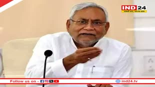 जेडीयू ने बिहार में 16 सीटों पर प्रत्याशियों के नाम का किया एलान