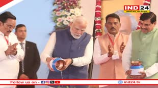 केन-बेतवा लिंक परियोजना का शिलान्यास, PM मोदी बोले- ऐसी योजनाओं का श्रेय अंबेडकर को, कांग्रेस ने कभी उन्हें क्रेडिट नहीं दिया