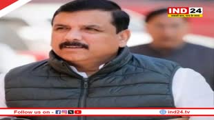 AAP नेता Sanjay Singh को मिली जमानत,  राउज एवेन्यू कोर्ट ने इन 5 शर्तों पर मंजूर की बेल 