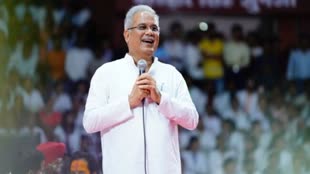 CG NEWS : मुख्यमंत्री भूपेश बघेल देश के दूसरे सबसे लोकप्रिय मुख्यमंत्री बने....