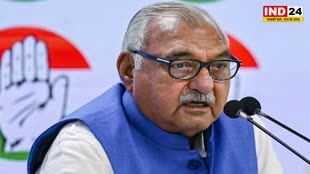 कांग्रेस में कलह नहीं, मैं हूं सीएम पद का दावेदार -  भूपेंद्र सिंह हुड्डा 