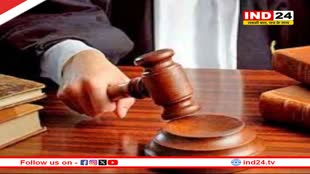 छत्तीसगढ़ हाईकोर्ट ने पुलिस आरक्षकों के 5,967 पदों की भर्ती पर लगाई रोक