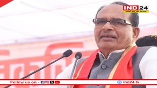 राहुल की यात्रा पर भाजपा ने साधा निशाना, बोले-यह भ्रष्टाचारियों को बचाने की यात्रा,आएंगे तो मोदी ही