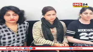 हनी ट्रैप मामला : कोर्ट में पेश नहीं हुई आरोपी श्वेता स्वपनिल जैन, गिरफ्तारी वारंट जारी