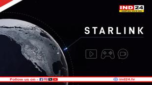 Elon Musk का Starlink सैटेलाइट इंटरनेट भारत में उपलब्ध, इतने रुपये से प्लान्स स्टार्ट 