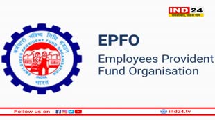 EPFO से आई बड़ी खबर! बंद हो गई यह जरूरी सेवा, अब नहीं निकाल सकेंगे पैसा
