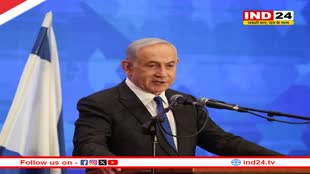 Israel ने अल जजीरा चैनल को किया बैन, नेतन्याहू ने एक्स पर पोस्ट कर बताया क्यों उठाया गया ये कदम?  व्हाइट हाउस ने जताई चिंता