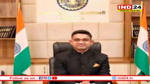 कलेक्टर पर कोर्ट का हंटर, गैर जमानती वारंट जारी