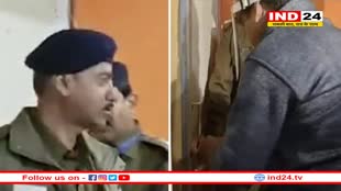 कर्मचारी ने बनाए महिलाओं के अश्लील वीडियो, एमआरआई सेंटर के ऑनर पर मामला दर्ज