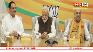 National Executive Meeting: 16 और 17 जनवरी को होगी BJP राष्ट्रीय कार्यकारिणी की बैठक, PM देंगे कार्यकर्ताओं को जीत का मंत्र