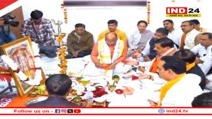 भाजपा के लोकसभा चुनाव प्रबंधन कार्यालय का शुभारंभ, वीडी शर्मा बोले- मप्र में ऐतिहासिक मतों से जीतेंगे सभी सीटें