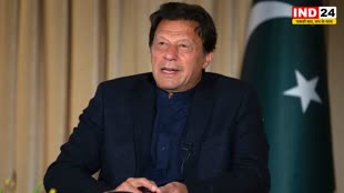 पाकिस्तान के पूर्व पीएम Imran Khan तोशाखाना मामले में दोषी करार, 5 वर्ष नहीं लड़ पाएंगे चुनाव, हुई 3 साल की सजा