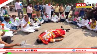 विधानसभा में कांग्रेस का अनूठा प्रदर्शन, कांग्रेस के विधायक कुंभकरण के रूप में आए नजर