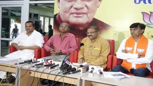 CG NEWS : बीजेपी  - बोला पहले सेट मुलाकात , फिर भेट मुलाकात  पहले सवाल दिए जाते है, फिर कार्यक्रम में होता है दुराचार, का जवाब चुनाव में देंगे             