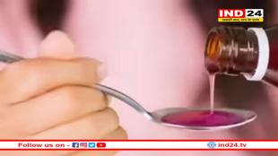 राष्ट्रीय मानवाधिकार आयोग का एक्शन: MP समेत तीन राज्यों और DCGI को जारी किया नोटिस