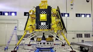 जल्द लॉन्च होगा Chandrayaan-3, जुलाई के दूसरे सप्ताह में चंद्रमा के लिए भरेगा उड़ान