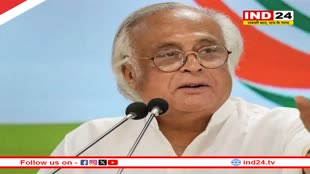  I.N.D.I.A गठबंधन की ओर से कौन होगा पीएम का चेहरा? जयराम रमेश ने बता दिया