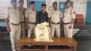 CG NEWS : 15 किलो गांजा के साथ ,अंतर्राज्यीय आरोपी गिरफ्तार..