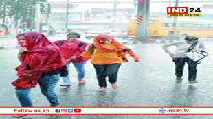 फिर मेहरबान होगा मानसून, मध्य प्रदेश के आठ जिलों में आज तेज बारिश का अलर्ट