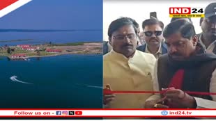 सीएम डॉ. मोहन यादव ने किया सरसी आइलैंड का लोकार्पण,  जानिए पर्यटकों के लिए क्या-क्या रहेगा खास?