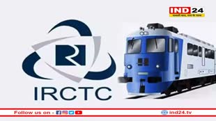 रेल यात्री हो जाएं सावधान, इंडियन रेलवे कैटरिंग एंड टूरिज्म कॉर्पोरेशन सेवाएं हुई ठप 