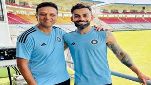 Ind vs WI: विराट कोहली ने राहुल द्रविड़ के साथ शेयर की फोटो, 2011 के डोमिनिका टेस्ट को किया याद