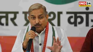  राहुल गांधी पर आया SC के फैसले का प्रमोद तिवारी ने किया स्वागत, बोले- आज इंडिया जीता है